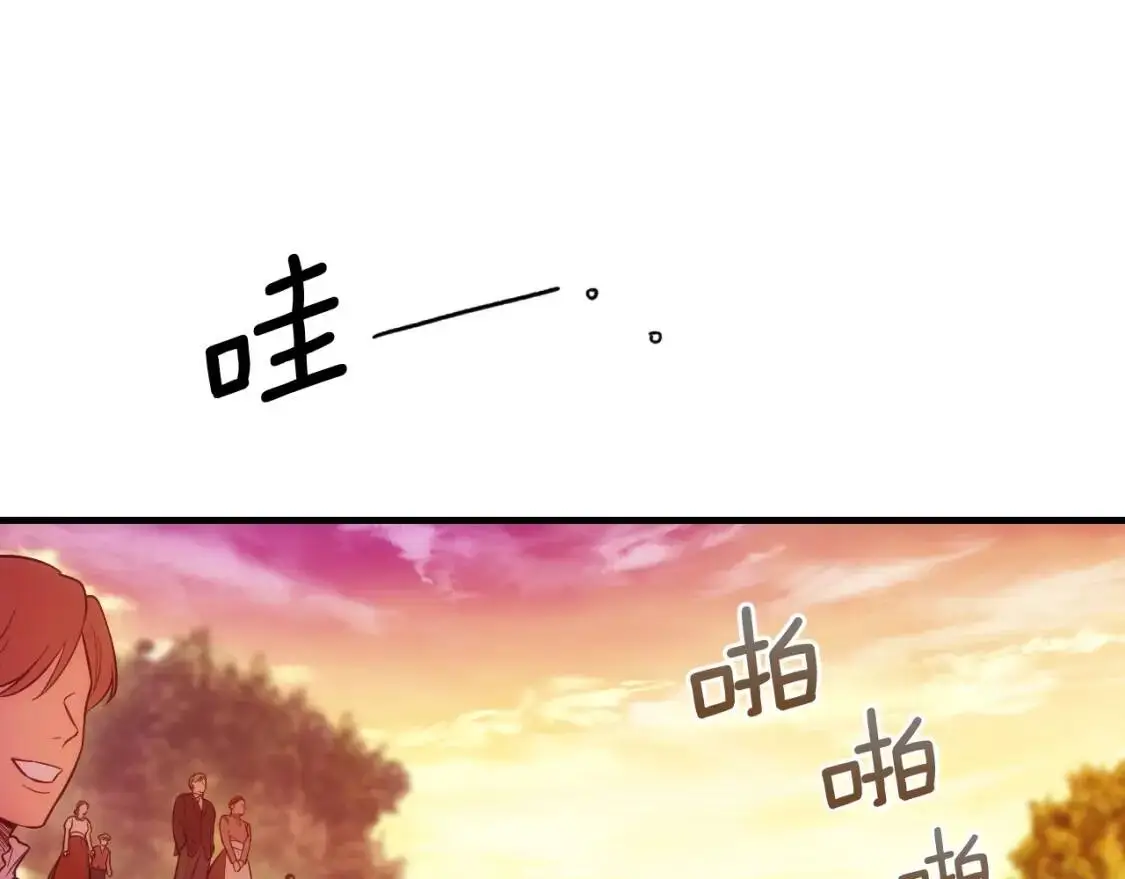 第83话 人偶戏15