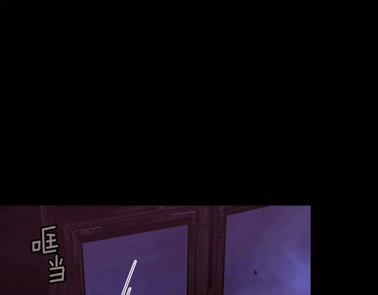 第134话下 完美的存在206