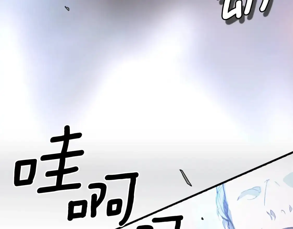 第111话 各显其能149