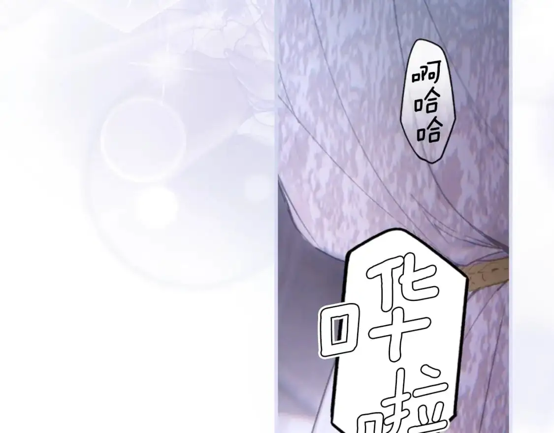第110话 放纵28