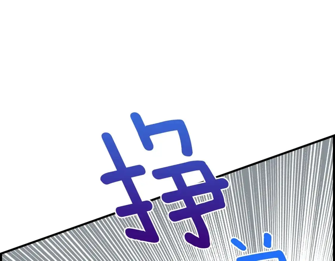 第98话 挣脱143
