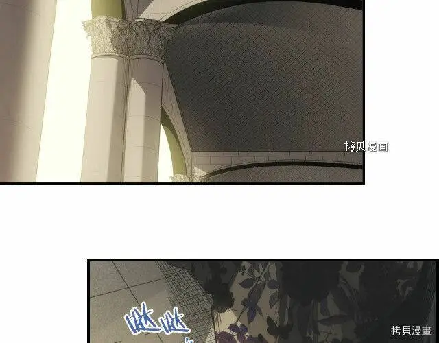 第74话112