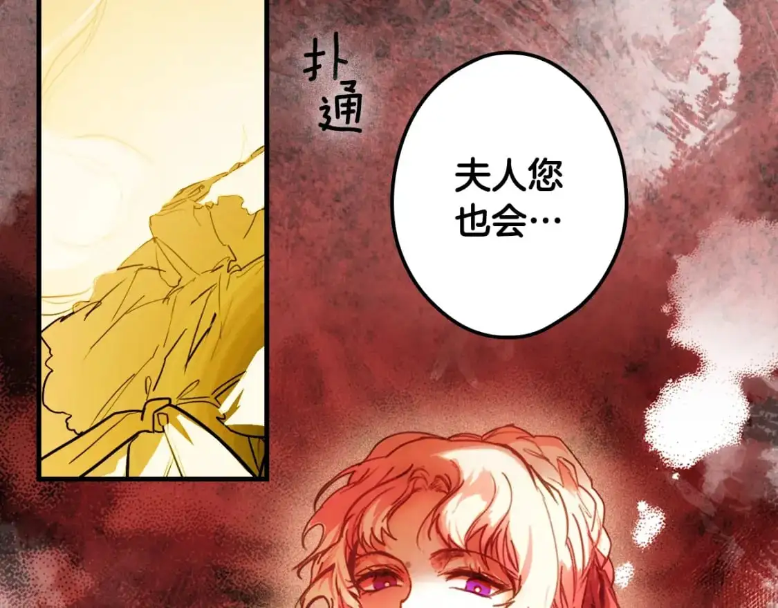 第91话 直面127