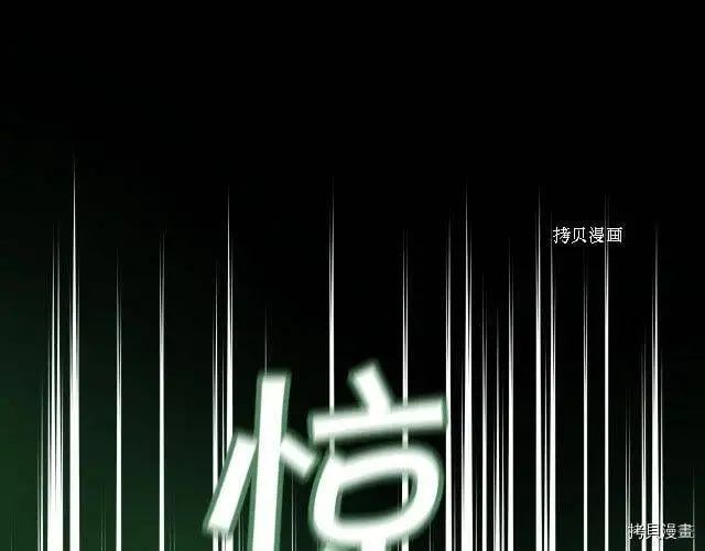 第69话0