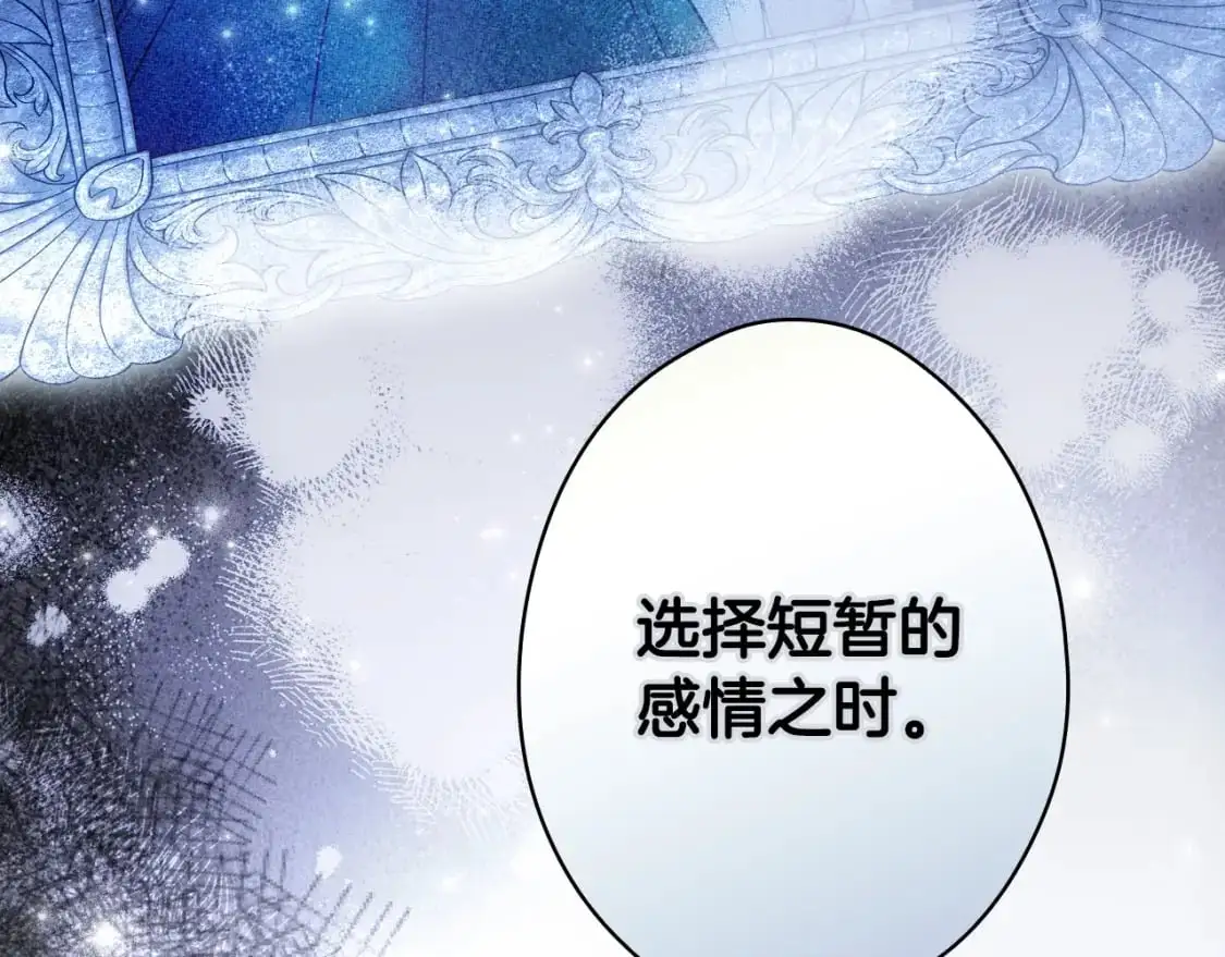第118话  读懂176
