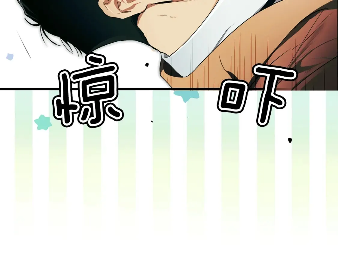 第124话 非凡的她207