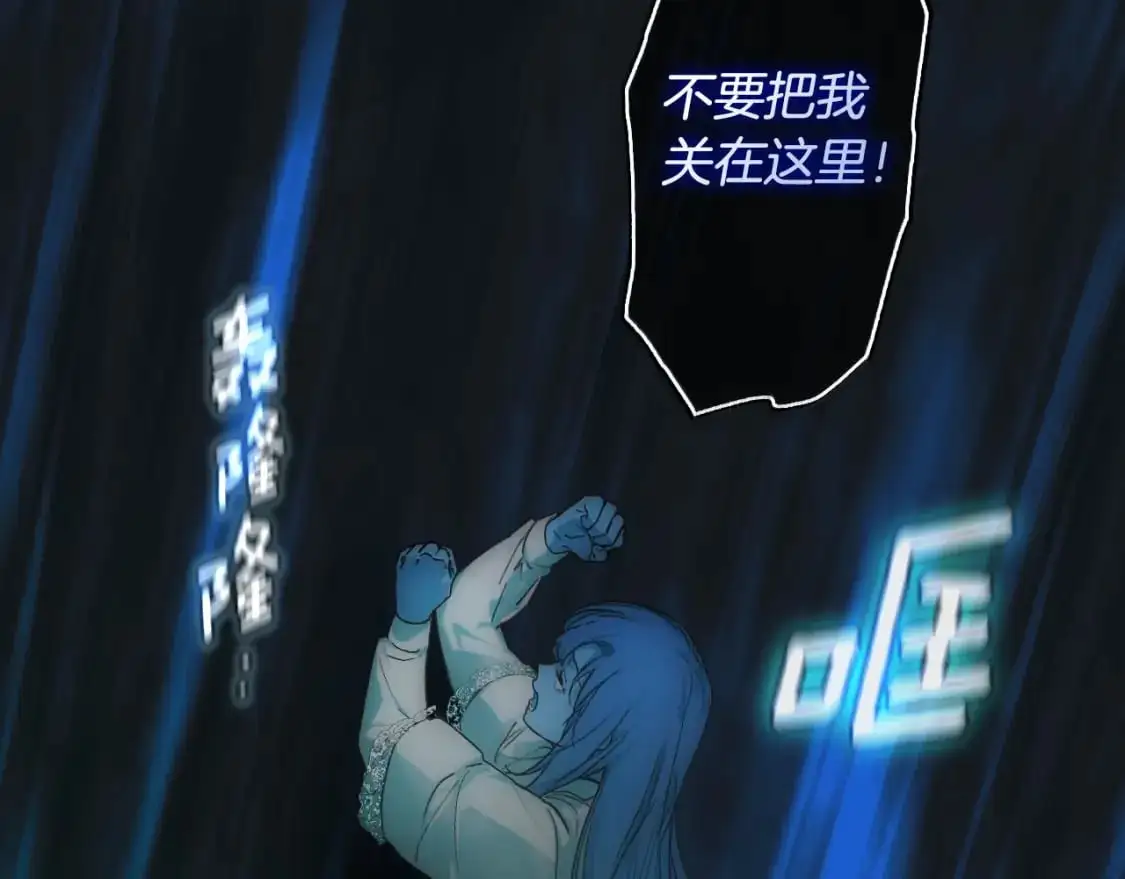 第96话 你对我很好115