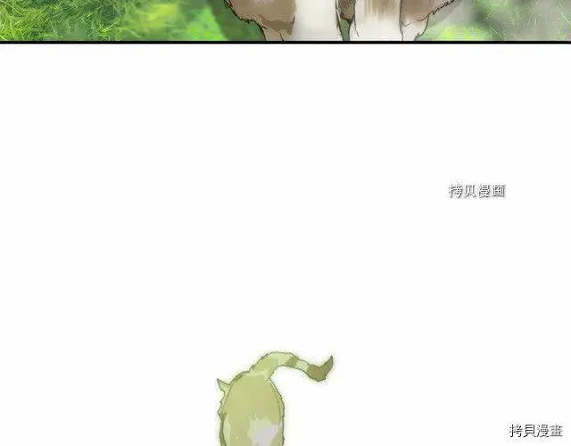 第74话87