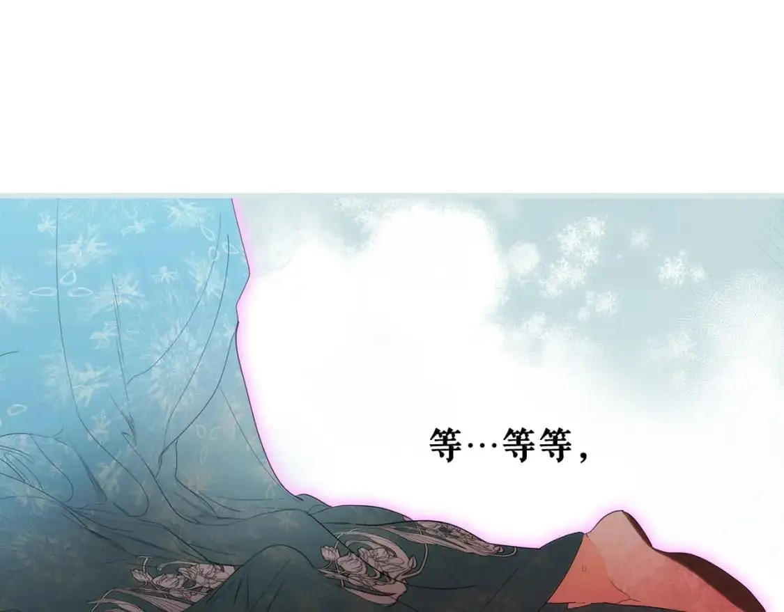第107话 想入非非161