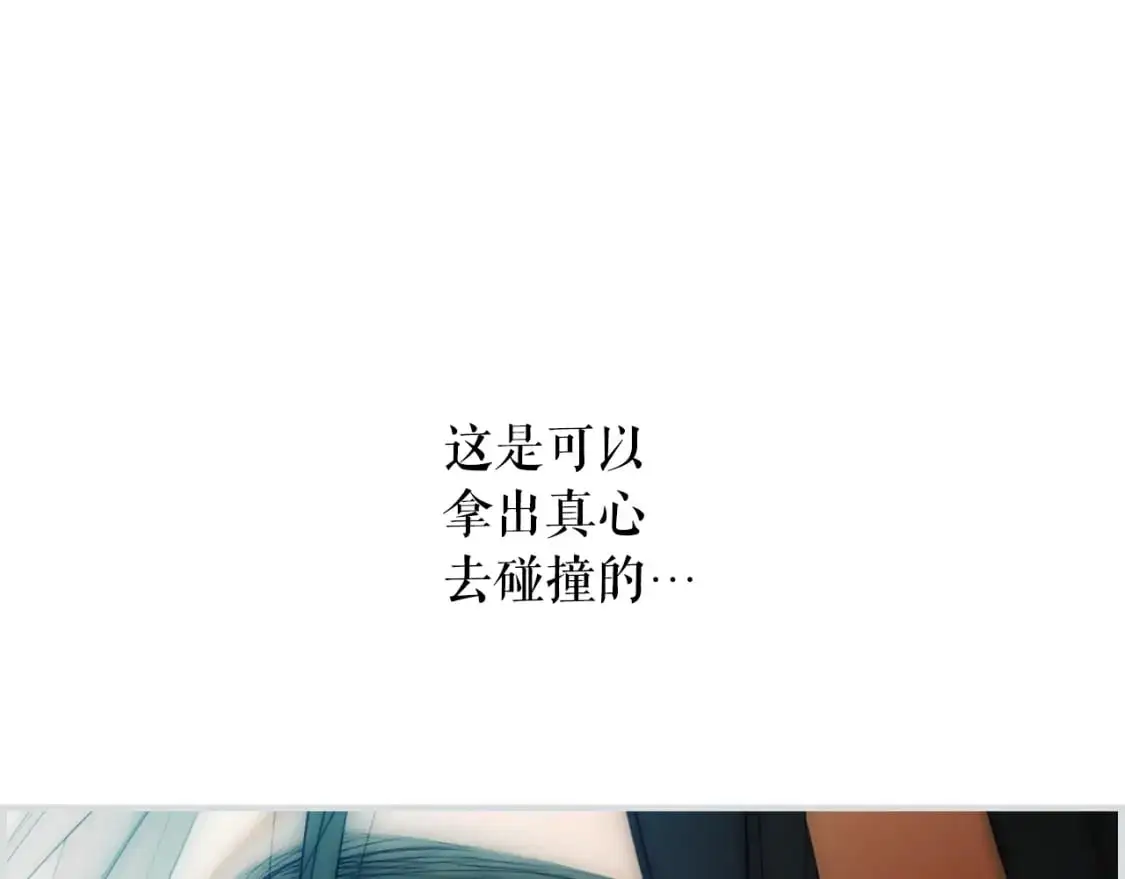 第110话 放纵168