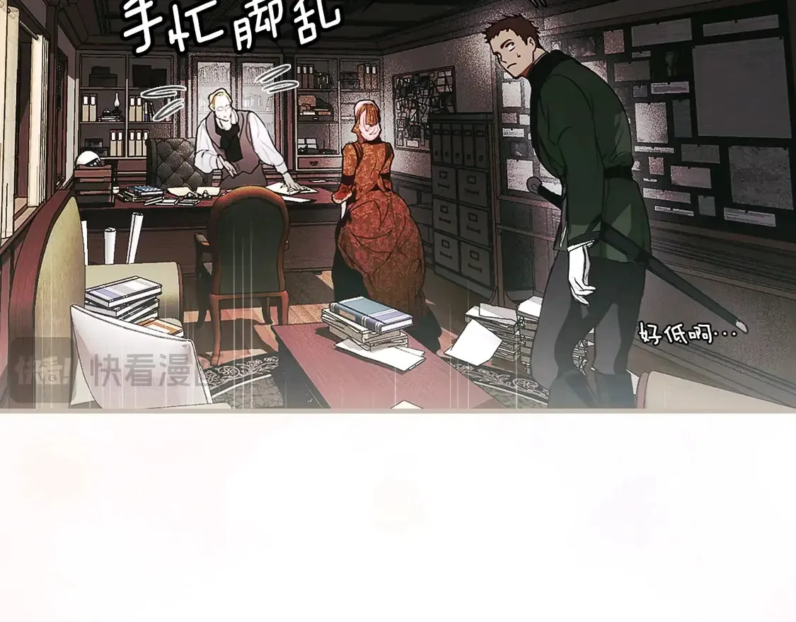 第130话 神圣审判30