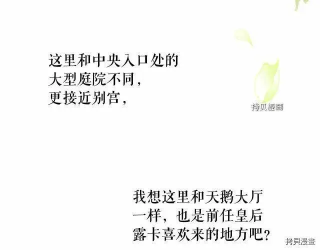 第68话176