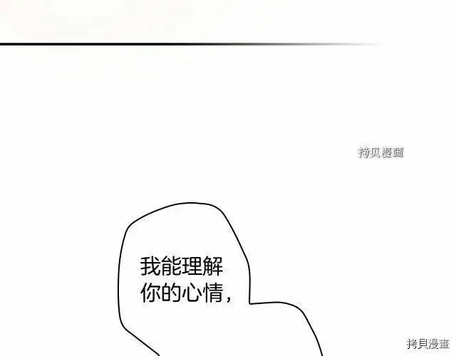 第69话155