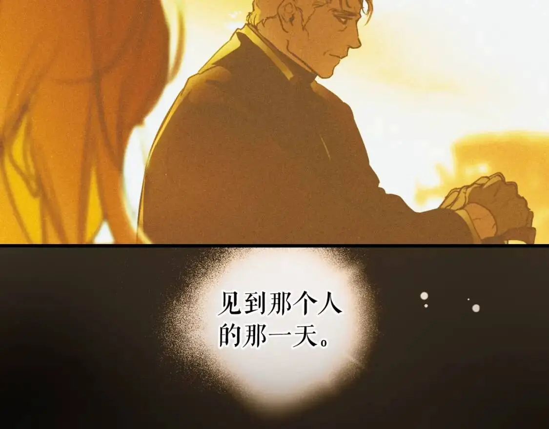 第78话 姐姐68