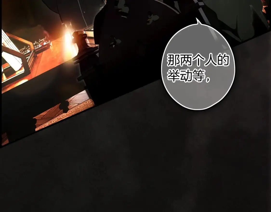 第120话 必要的决定7