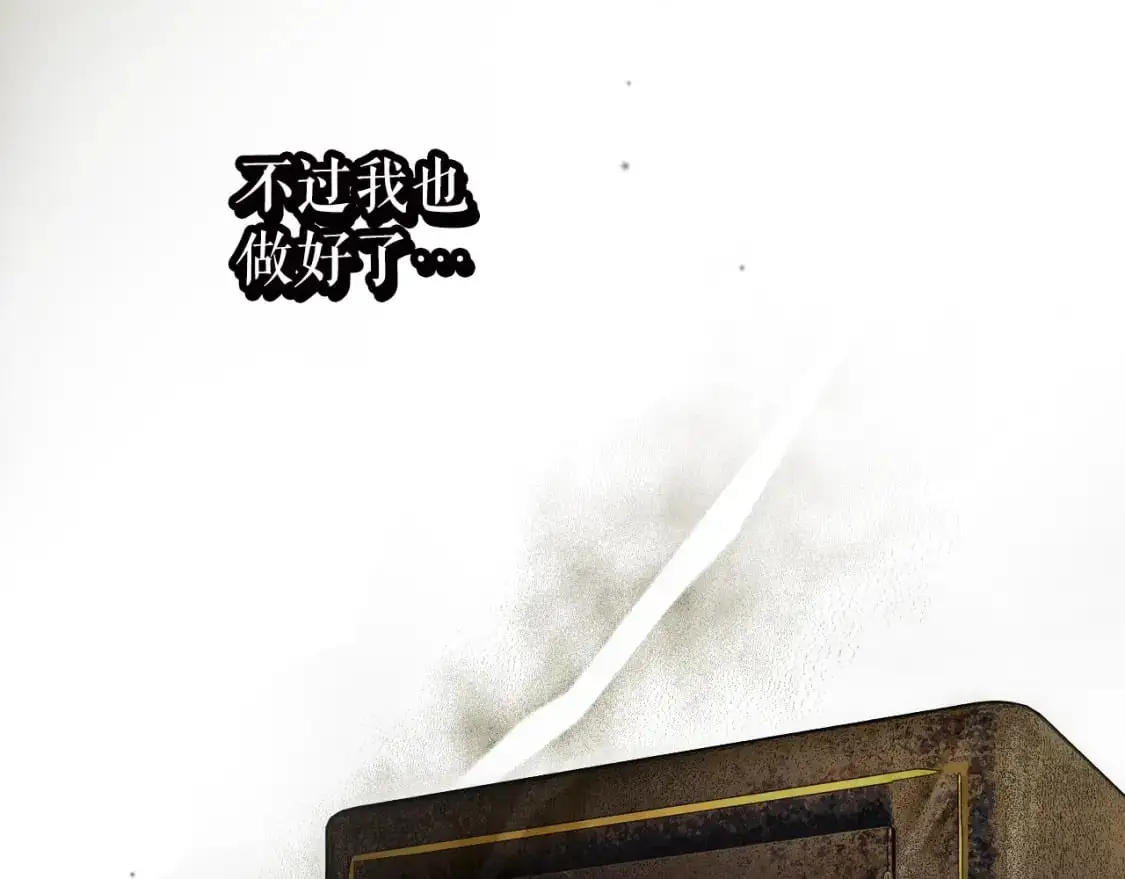 第97话 这次，不再犹豫180