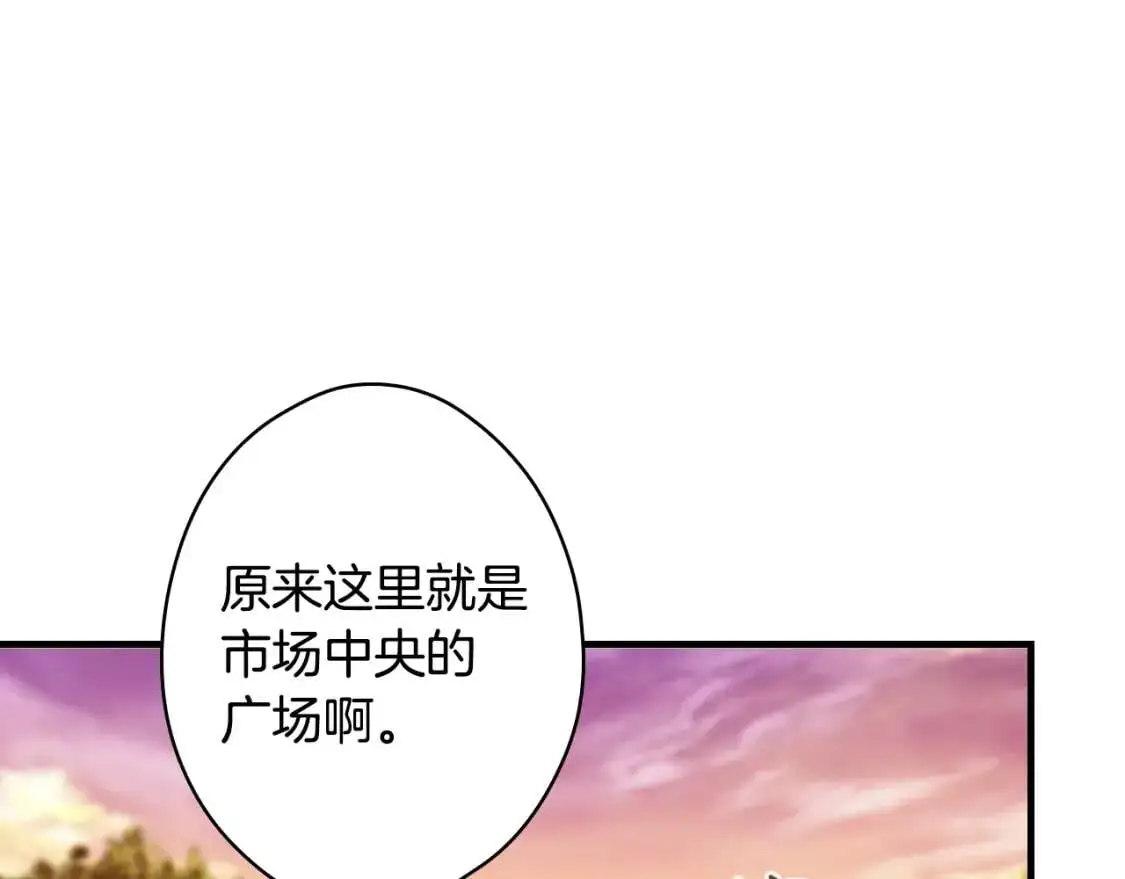 第82话 就是姐姐198