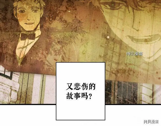 第71话129