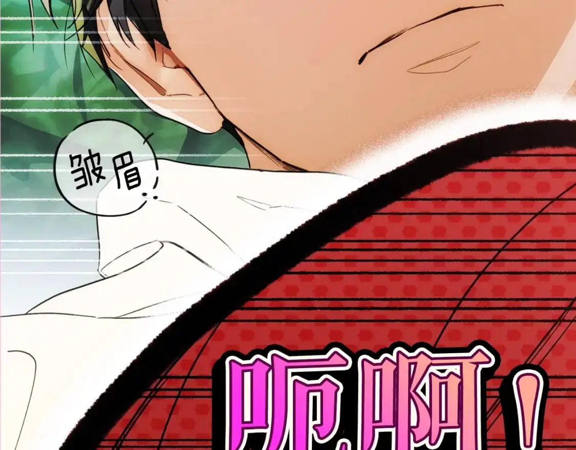 第107话 想入非非132