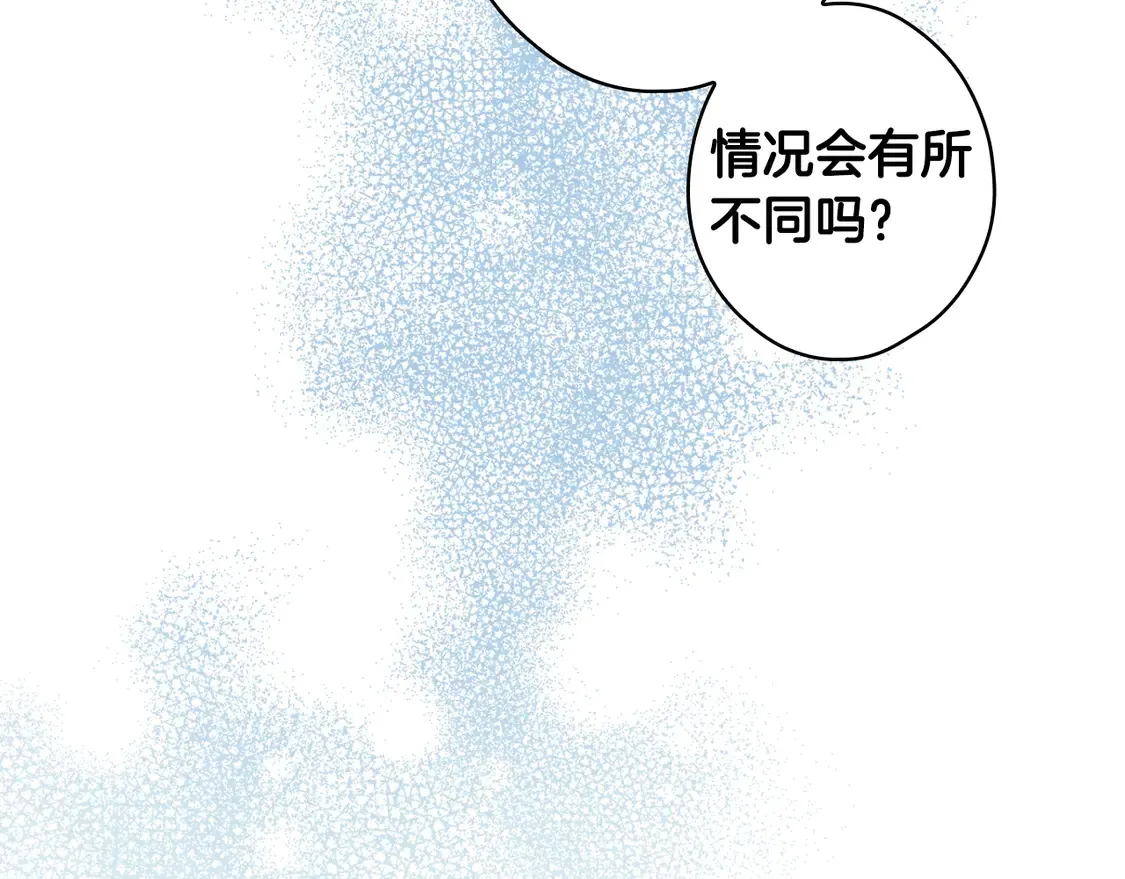 第128话 我的路97
