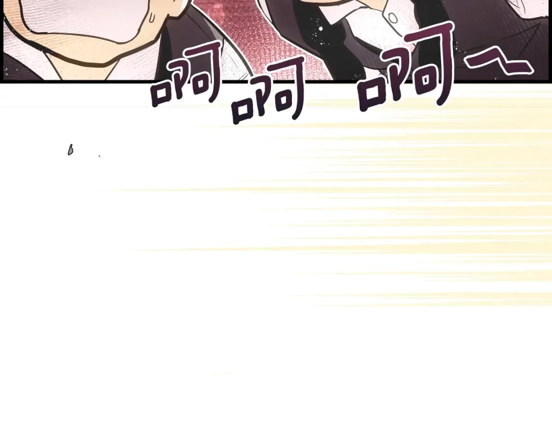 第122话 懦弱的我261