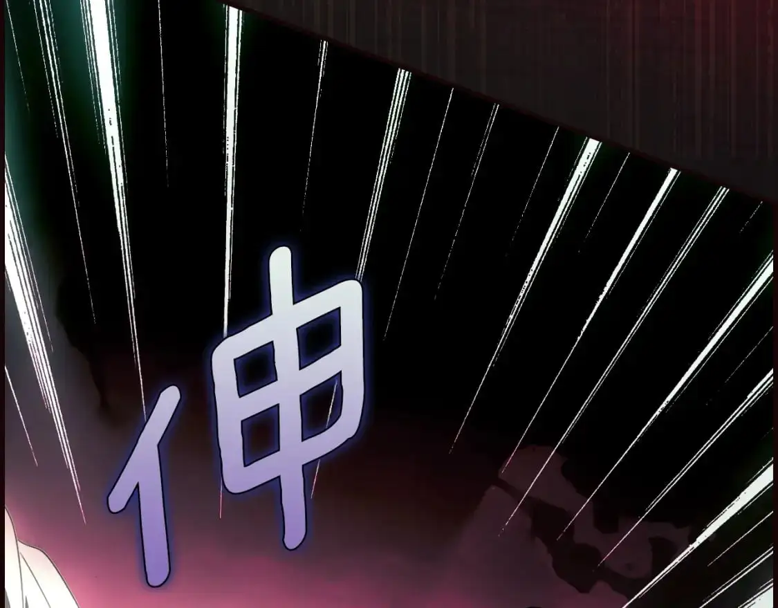 第120话 必要的决定75