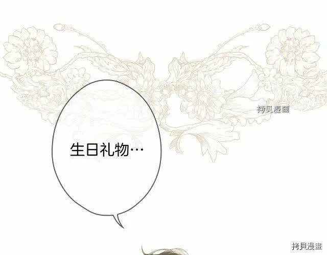 第74话189