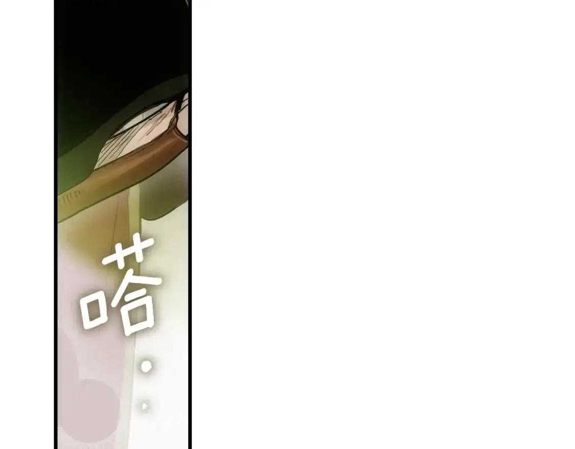 第92话 挑衅99