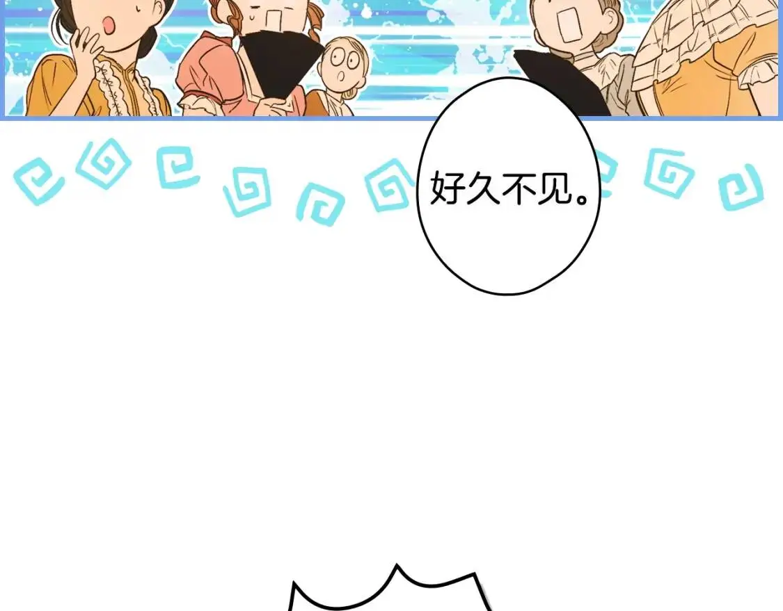 第78话 姐姐176