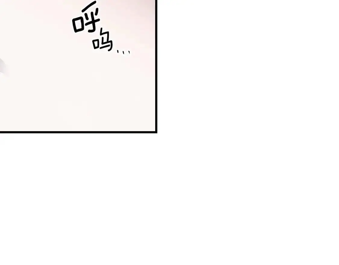 第81话 你的价值56