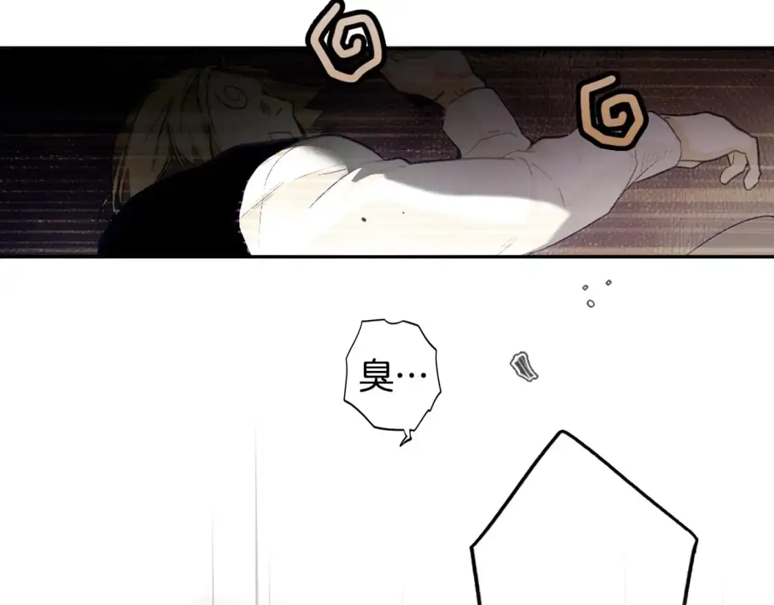 第98话 挣脱71