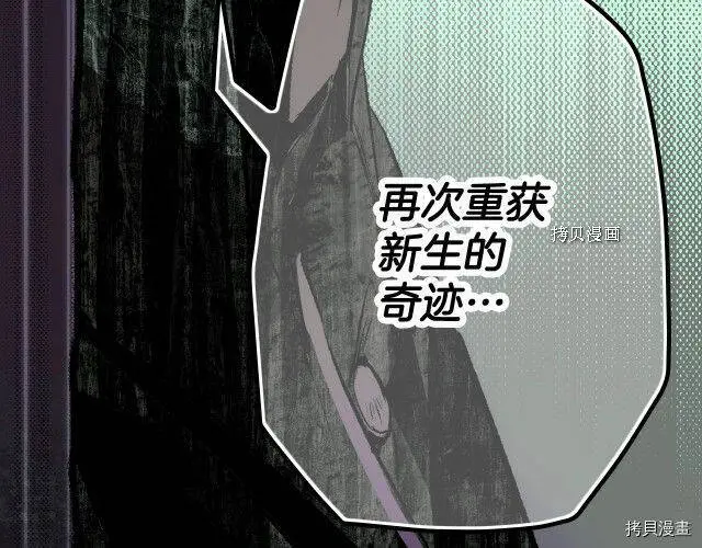 第69话65