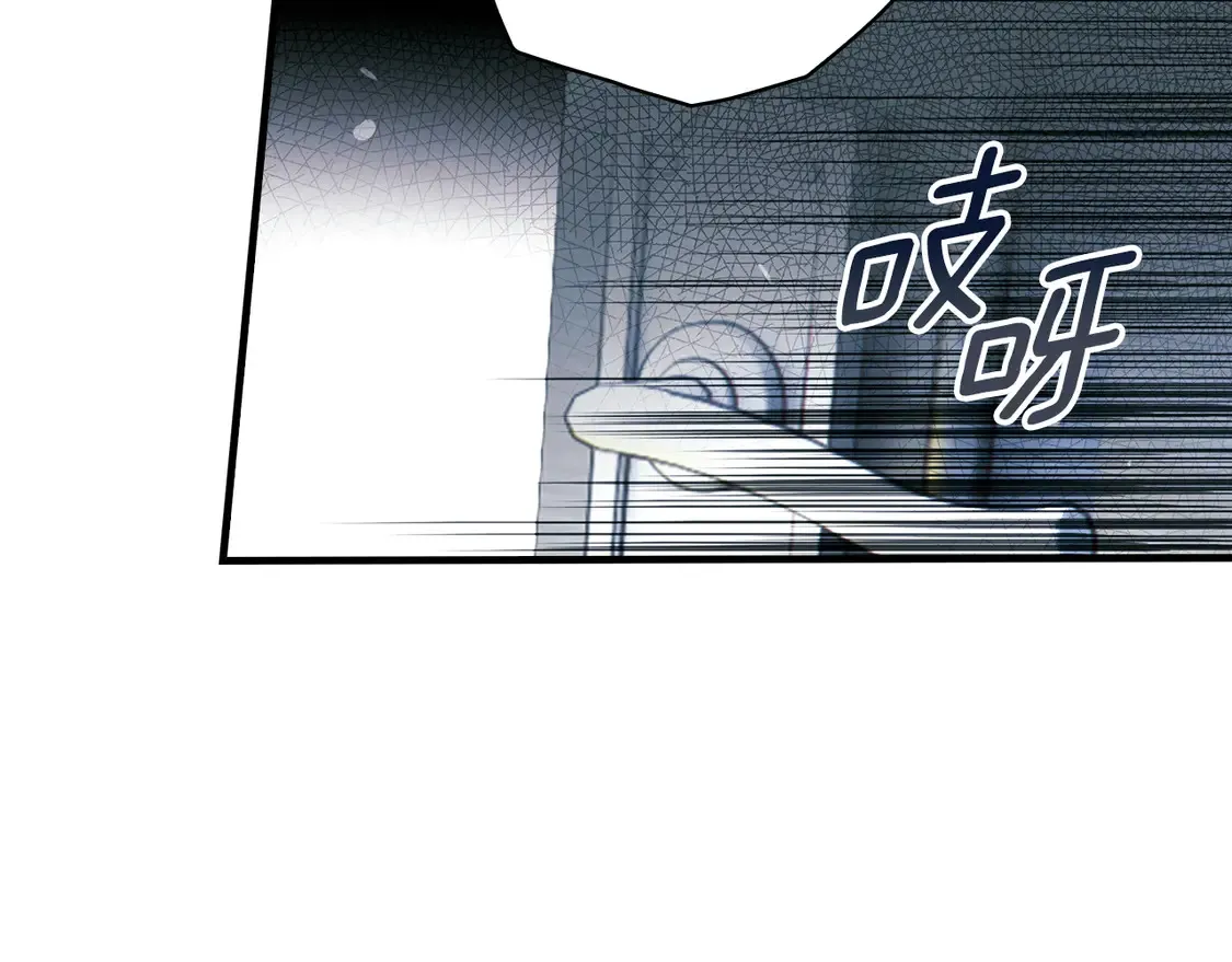 第131话 渺小336