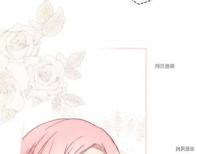 第66话182
