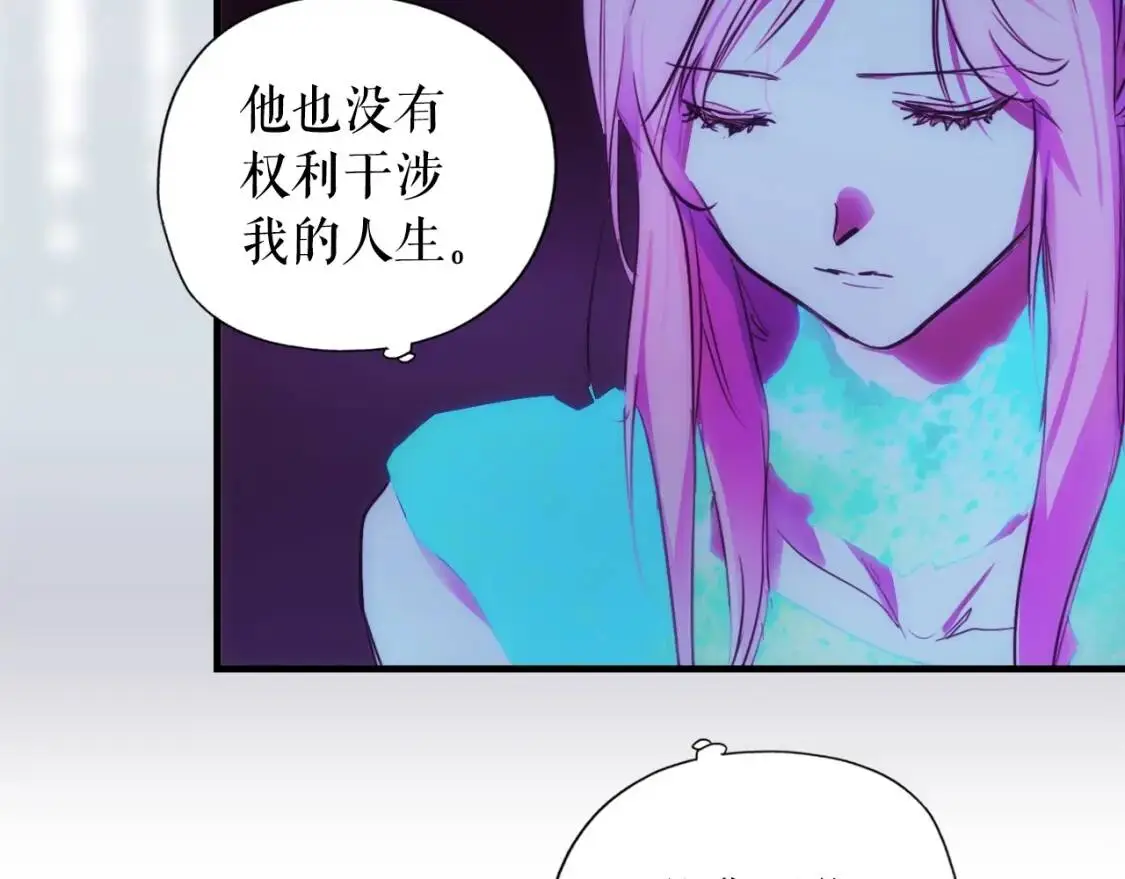 第81话 你的价值159
