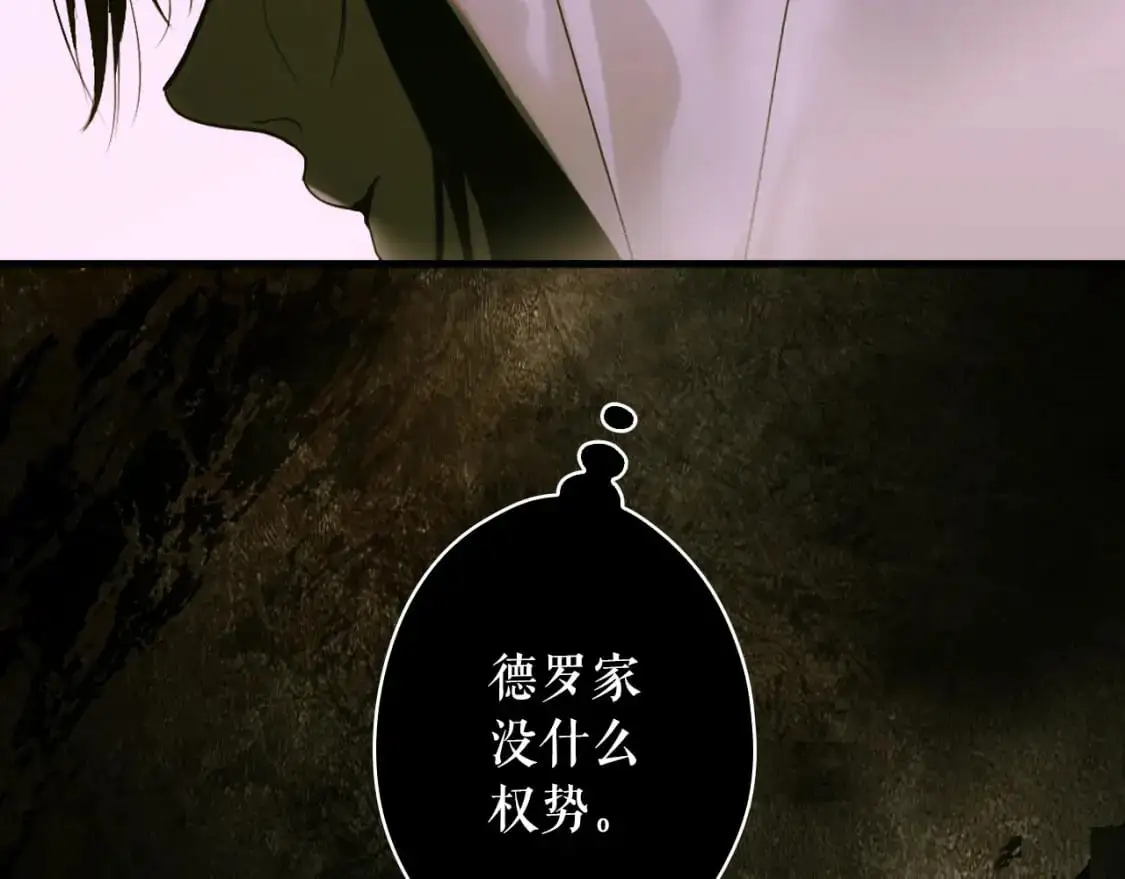 第106话 我的信徒165