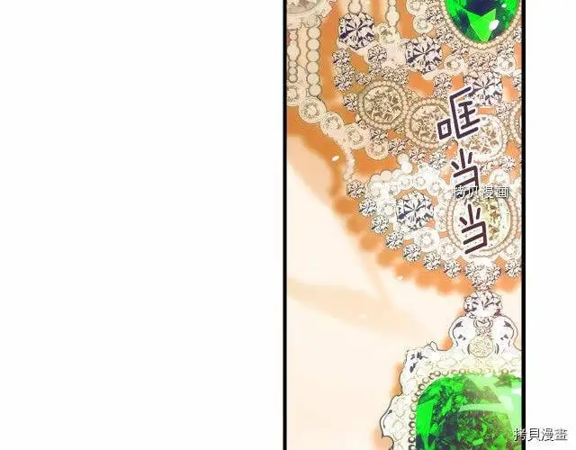 第72话128