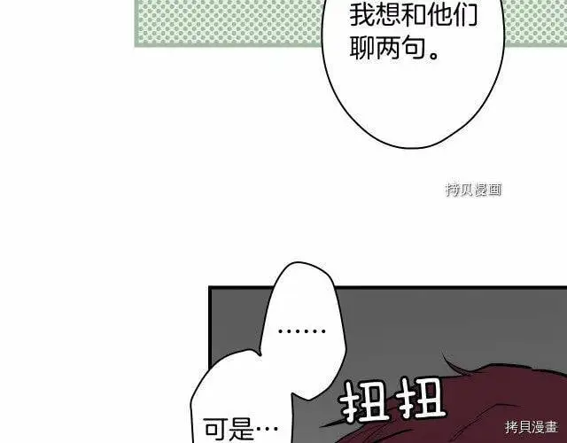 第69话152