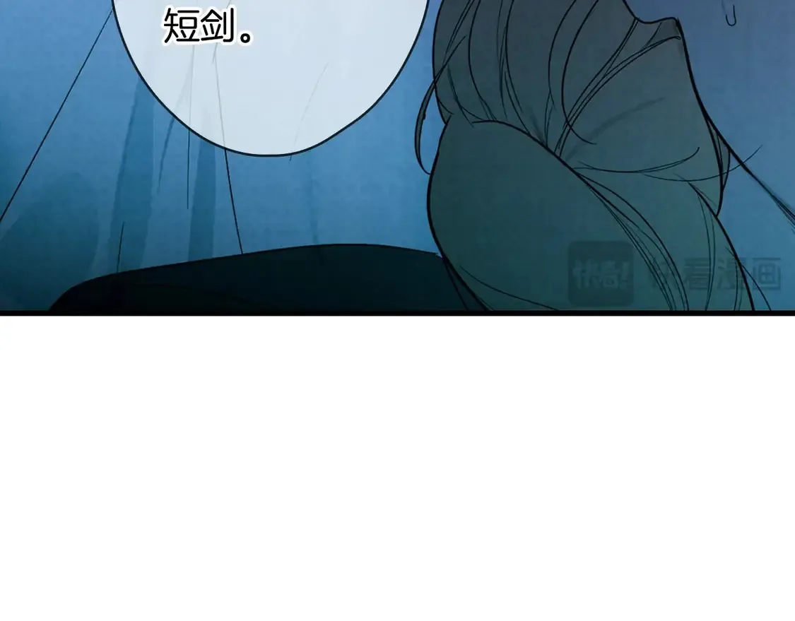 第130话 神圣审判218