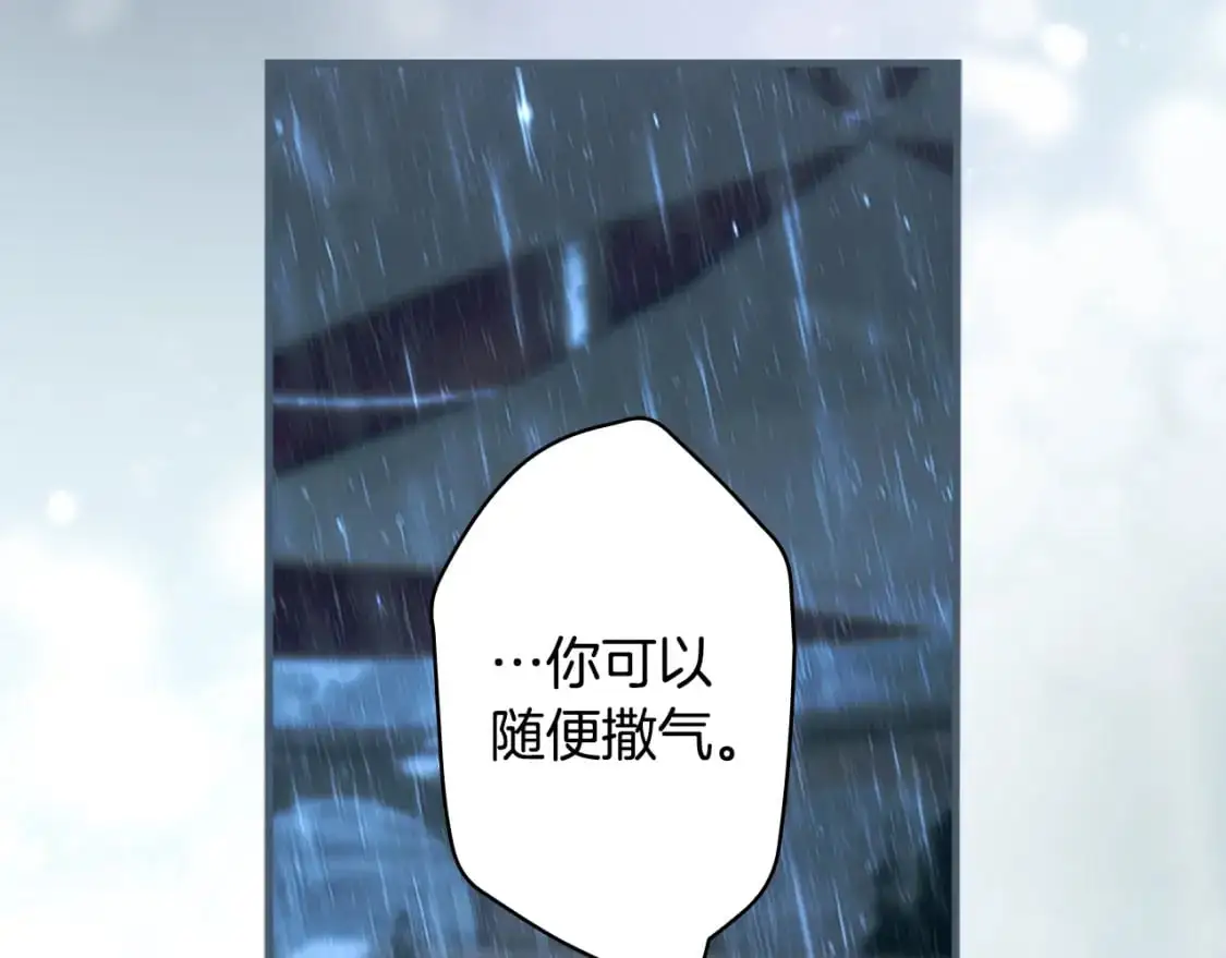 第115话 姐姐所希望的…50