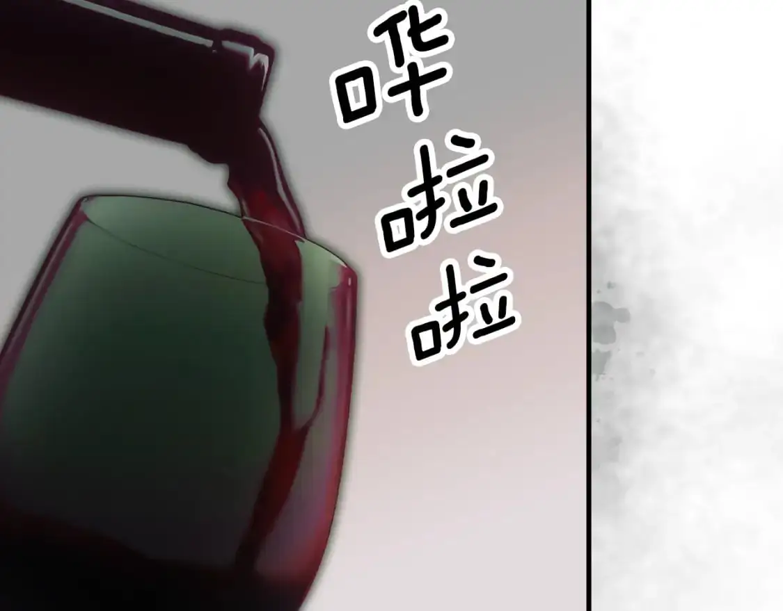 第120话 必要的决定186