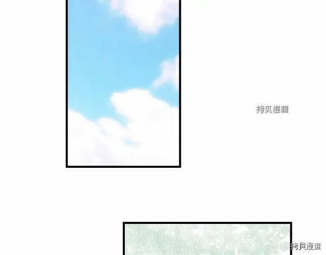 第68话51