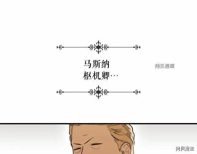第68话98