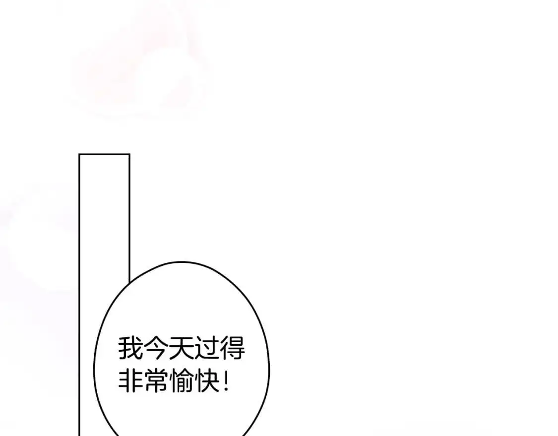 第83话 人偶戏132