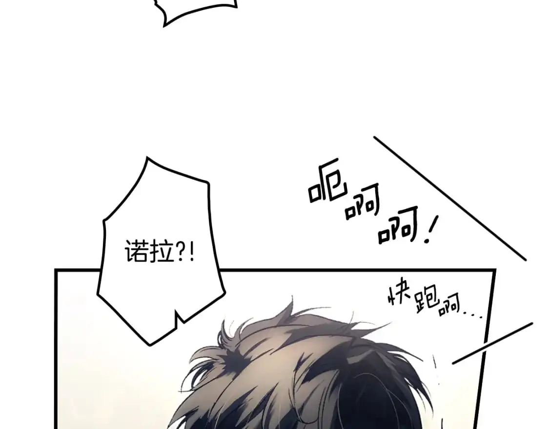 第100话 从天而降168