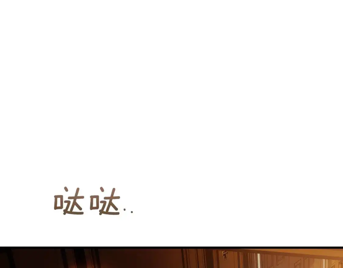 第98话 挣脱35