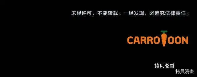 第76话178