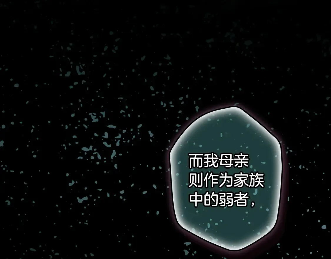 第128话 我的路63