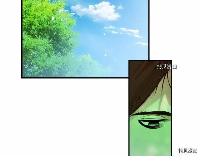 第70话140
