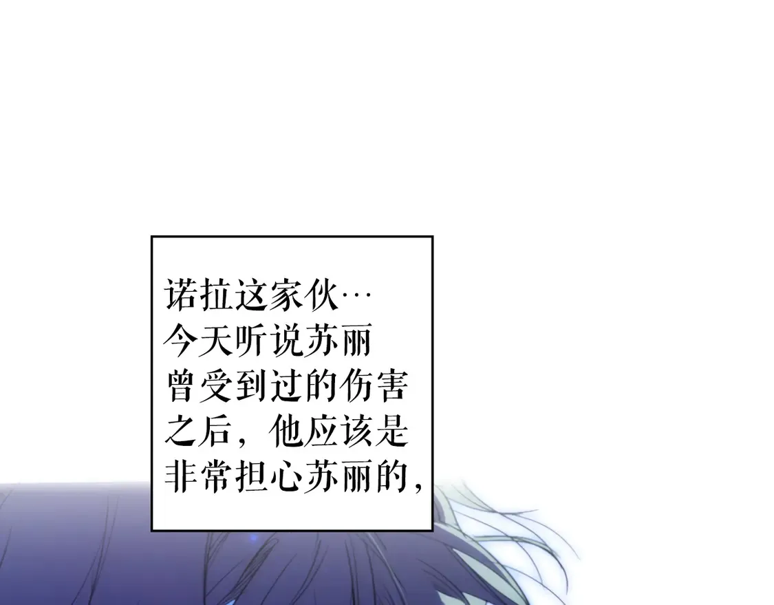 第128话 我的路159